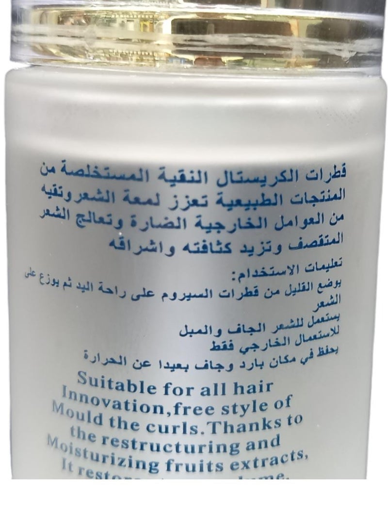 دجوي سيروم لعلاج الأطراف المتقصفة للشعر 80 مل - Image 2