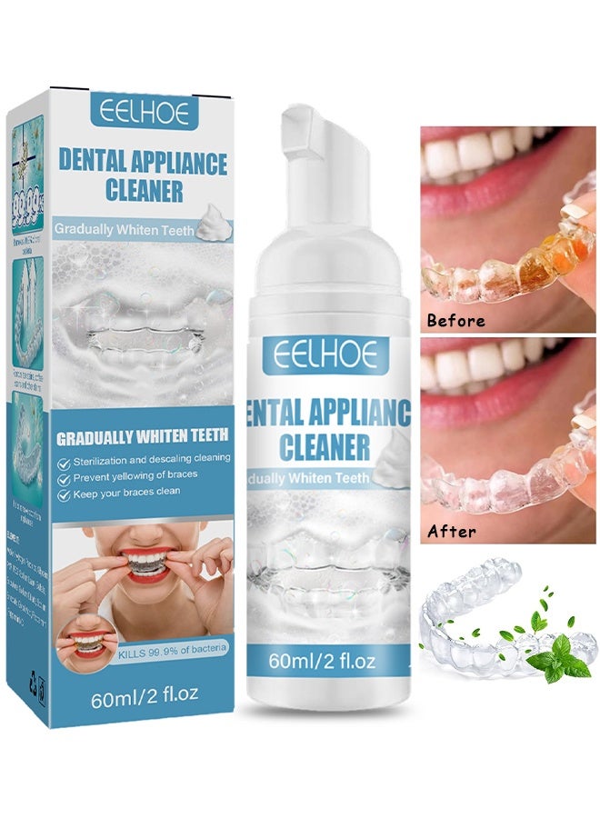 إيلهو محاذاة نظيفة محاذاة ومحافظة نظيفة / رغوة محاذاة الأسنان,تنظيف أسنان, محاذاة نظيفة وفيزيكال- تطبيق الأسنان,60ML - Image 1
