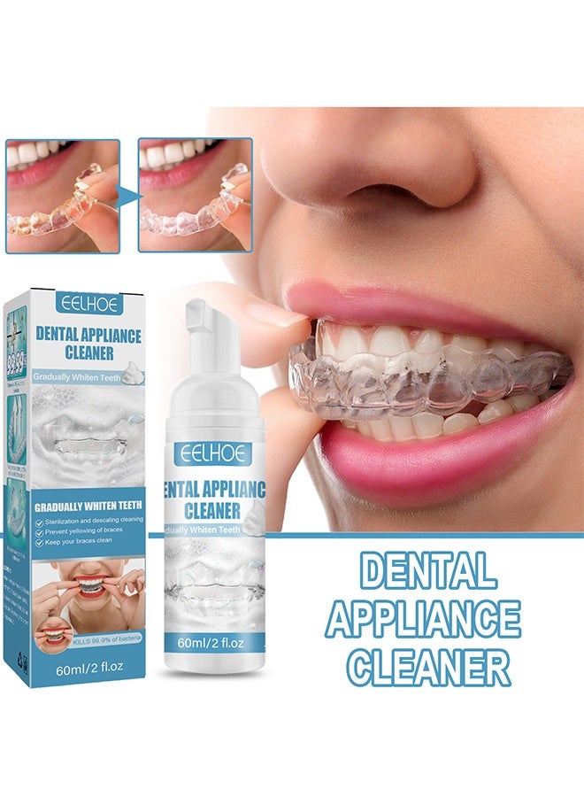 إيلهو محاذاة نظيفة محاذاة ومحافظة نظيفة / رغوة محاذاة الأسنان,تنظيف أسنان, محاذاة نظيفة وفيزيكال- تطبيق الأسنان,60ML - Image 2