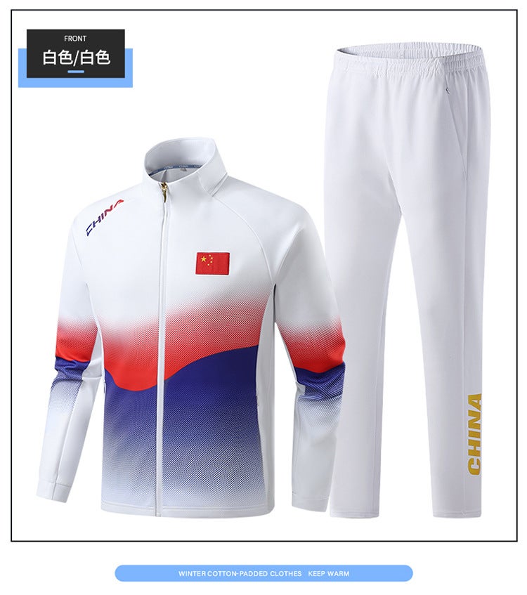 Chinese Team Sportswear Sports School Games Appearance Clothing Men'S And Women'S Training Group Award Clothing Suit - Image 1