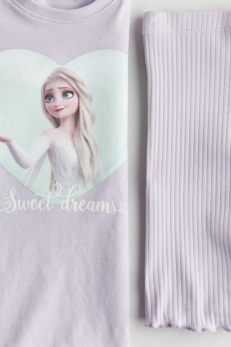 اتش اند ام بيجاما بطبعة مميزة