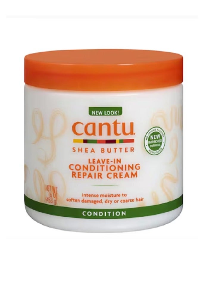 كانتو كريم إصلاح وترطيب بزبدة الشيا، 453 جرام