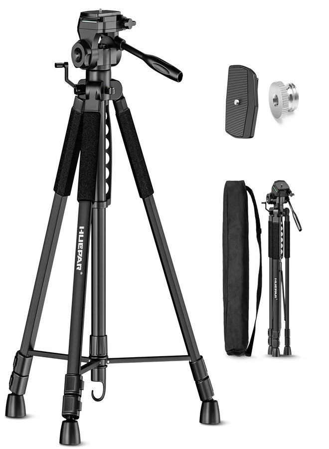 Huepar Lightweight 67.72-Inch Adjustable Laser Level Tripod with 3-Way Swivel Pan Head, Portable Handle, Bubble Level, Quick Release Plate with 1/4" Screw Mount&5/8" UNF Adapter Nut-Camera Tripod T16A - Image 1