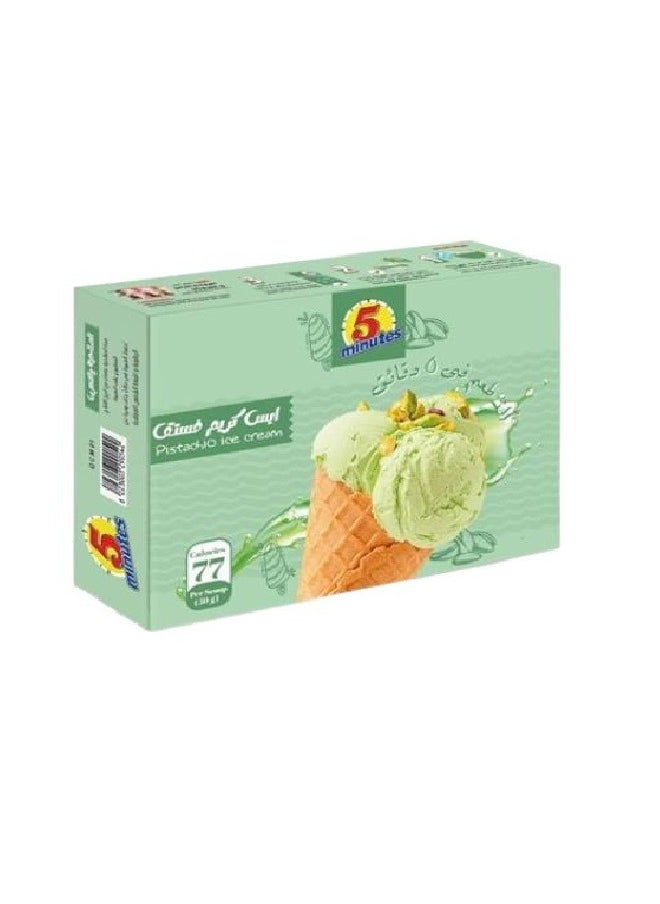 5 minutes Pistachio Ice Cream Mix 75g 