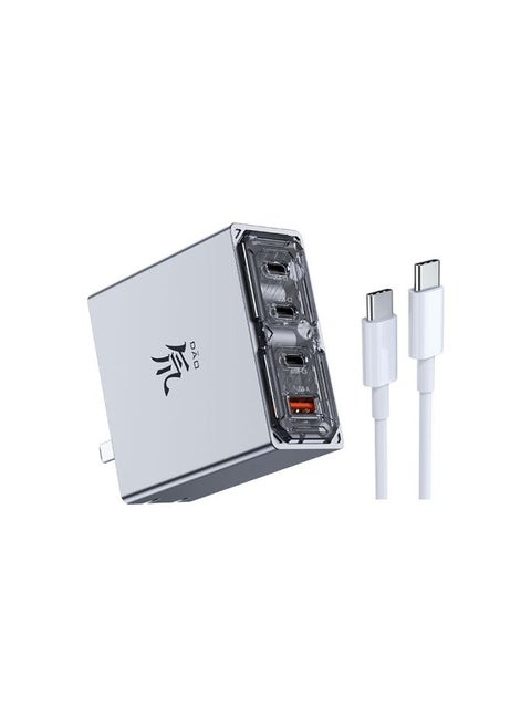 RedMagic Nubia 100W Four-Ports Gan3 Pro Charger Set Exploration Edition