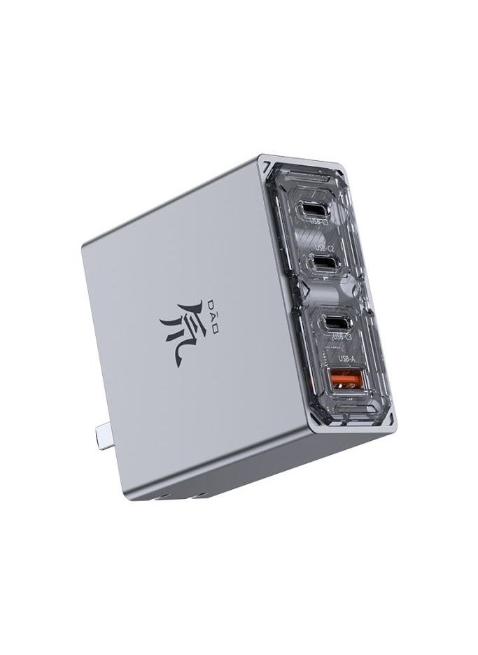 nubia - RedMagic Nubia 100W Four-Ports Gan3 Pro Charger Set Exploration Edition - Image 1