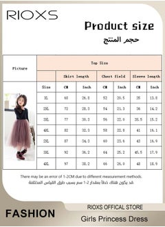 ريوكس فتيات الصغار فستان التوتو، فتيات الكمام الطويل فستان التوتو الخطي، رقبة مستديرة فستان نحيف مشبك، فستان أميرة القطن المحبوكة للأطفال، قميص خرافي مشبك ذو طبقاتٍ، لأداء حفلة مدرسية أو ارتداء يومي  - Image 5
