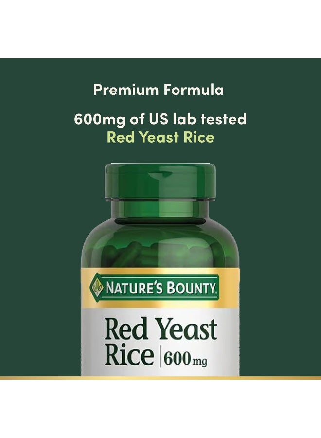 ناتشرز باونتي أرز الخميرة الحمراء، مكمل عشبي، 600 ملغ، 250 كبسولة - Image 3