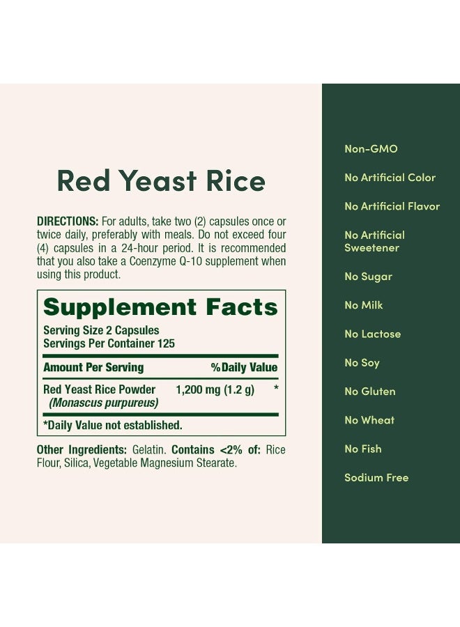 ناتشرز باونتي أرز الخميرة الحمراء، مكمل عشبي، 600 ملغ، 250 كبسولة - Image 5