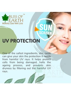 BLISS OF EARTH Bliss of Earth 32oz Zinc Oxide Powder Non-Nano & Uncoated for Skin, Face, Cosmetic & DIY Product 907Gm  - Image 3