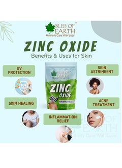 BLISS OF EARTH Bliss of Earth 32oz Zinc Oxide Powder Non-Nano & Uncoated for Skin, Face, Cosmetic & DIY Product 907Gm  - Image 2