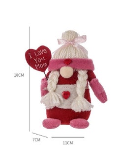 Y&D Unknown pink doll 