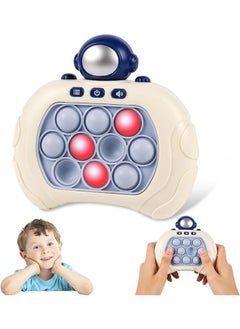 Diealles Shine Pop Fidget It Toy for Children 3-12, Quick Push Pop It Game, Pop It Electronic Game for 3 4 5 6 7 8 9 10 11 12 Year Olds Boys & Girls & Teenagers, Astronaut, JYWJ-AAL02