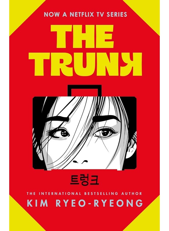 The Trunk