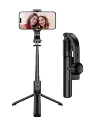 Gimbal-P66 Gimbal Stabilizer Stand Selfie Stick – 3-Axis Motorized Stabilization, Adjustable Tripod, Bluetooth Control, Perfect for Smooth Videos and Photos, Compatible with Smartphones - pzsku/ZAE8A7D95676ABC41EE73Z/45/_/1737638617/f480f534-5bec-4185-aef3-7a851d08489f