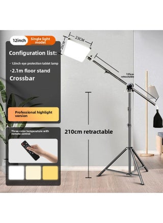 Desktop Round Full Screen Tablet Live Light Portable Anchor Beauty Rejuvenation Self-timer HD Soft Light Floor-Light Source Color:12inch [2000w Professional High-brightness Model] + Floor-standing Roof Light Bracket - pzsku/ZAE8AE5E57B72FB4AB08CZ/45/1746204226/30b4095a-b8ee-4136-a2c2-333726eccb95