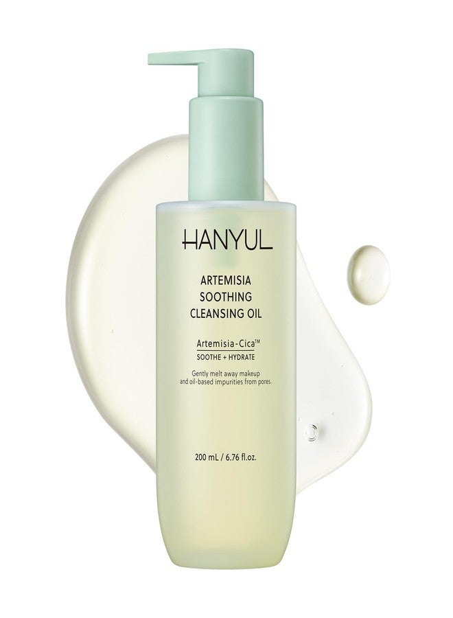 Hanyul Artemisia Soothing Cleansing Oil | Gentle, Soothing & Hydrating Oil Facial Cleanser with Artemisia, Cica & Glycerin to Remove Makeup & Impurities | Non-Stripping | For All Skin Types | Vegan - Image 1