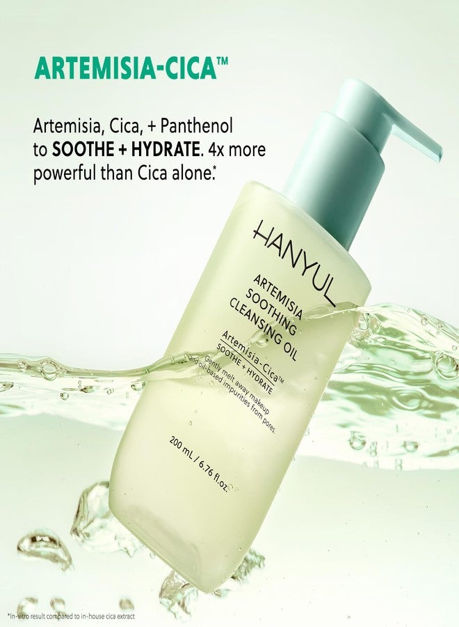 Hanyul Artemisia Soothing Cleansing Oil | Gentle, Soothing & Hydrating Oil Facial Cleanser with Artemisia, Cica & Glycerin to Remove Makeup & Impurities | Non-Stripping | For All Skin Types | Vegan - Image 4