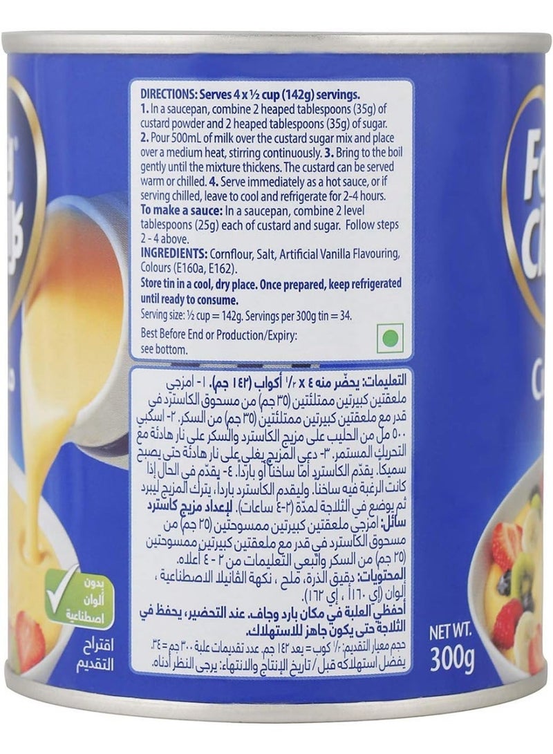 Foster Clark's Custard Powder 300grams - Image 2