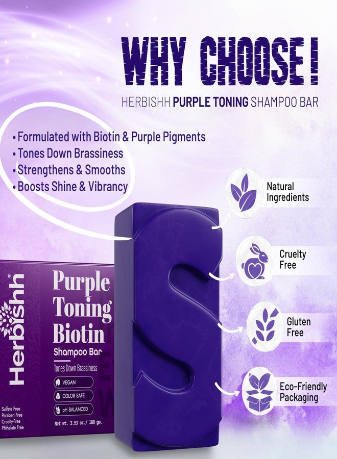 هيربيش شامبو هيربيش الأرجواني الصلب للشعر الأشقر مع البيوتين - قالب صلب لمعادلة درجات اللون النحاسي، وتقوية الشعر وإضافة اللمعان، وتغطية الشيب، والشعر المصبوغ والمُلوّن. نباتي وخالٍ من الكبريتات. 3.53 أونصة - Image 2