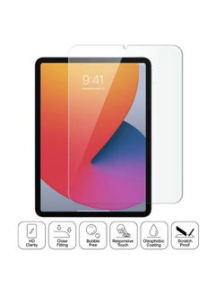 Tempered Glass Screen Protector for iPad mini 7