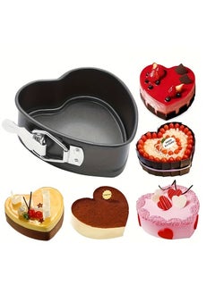 Nonstick Heart Shape Springform Cake Pan - Perfect for Cheesecake, Fried Eggs, Pudding, and More - Removable Bottom and Leakproof - Essential Baking Tool and Kitchen Accessory