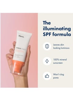 Hero Force Shield Superlight Apricot Sunscreen from Hero Cosmetics SPF30   50ml  - Image 2