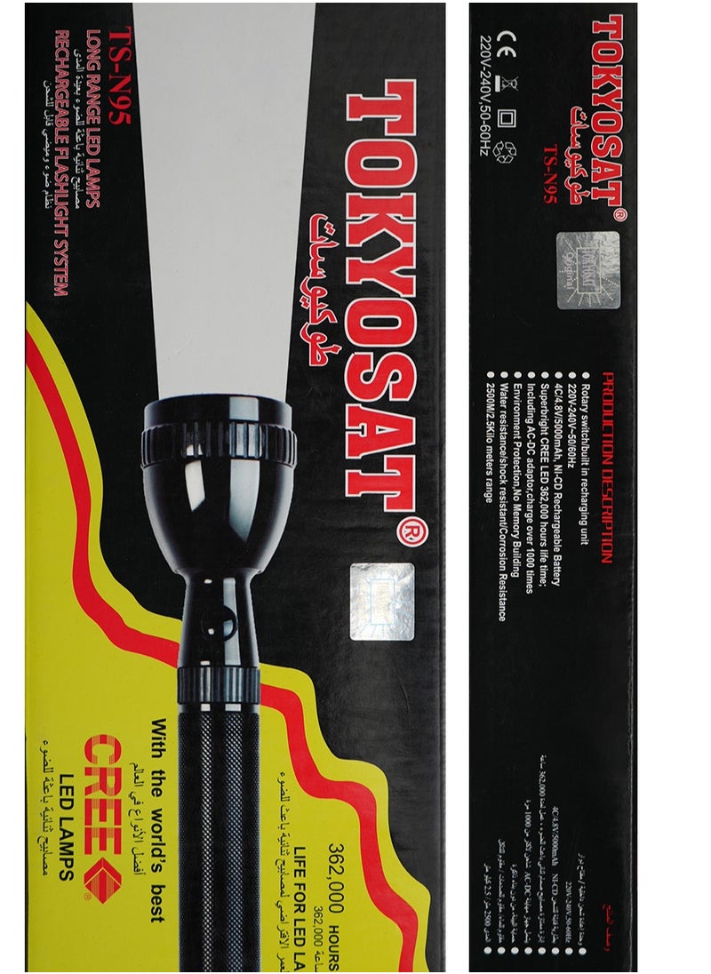 Tokyosat TOKYOSAT LONGRANGE LED LAMPS RECHARGEABLE FLASHLIGHT SYSTEM  - Image 2
