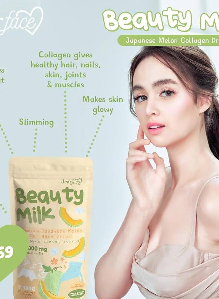 dear face Japanese Melon Flavored Collagen Drink - Image 2