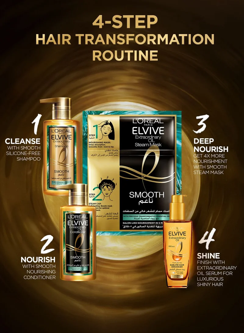 L'OREAL PARIS Elvive Sublime Oil Smooth Nourishing Conditioner 440Ml
