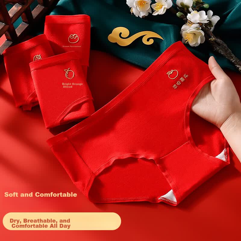 JD Jing Zao LangSha Zodiac Year Women's Underwear, Pure Cotton, 5A Antibacterial, Horse Year Lucky Wedding Festive Red Panties, Triangle Briefs - Image 2