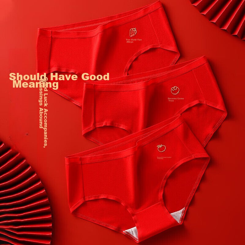 JD Jing Zao LangSha Zodiac Year Women's Underwear, Pure Cotton, 5A Antibacterial, Horse Year Lucky Wedding Festive Red Panties, Triangle Briefs - Image 3