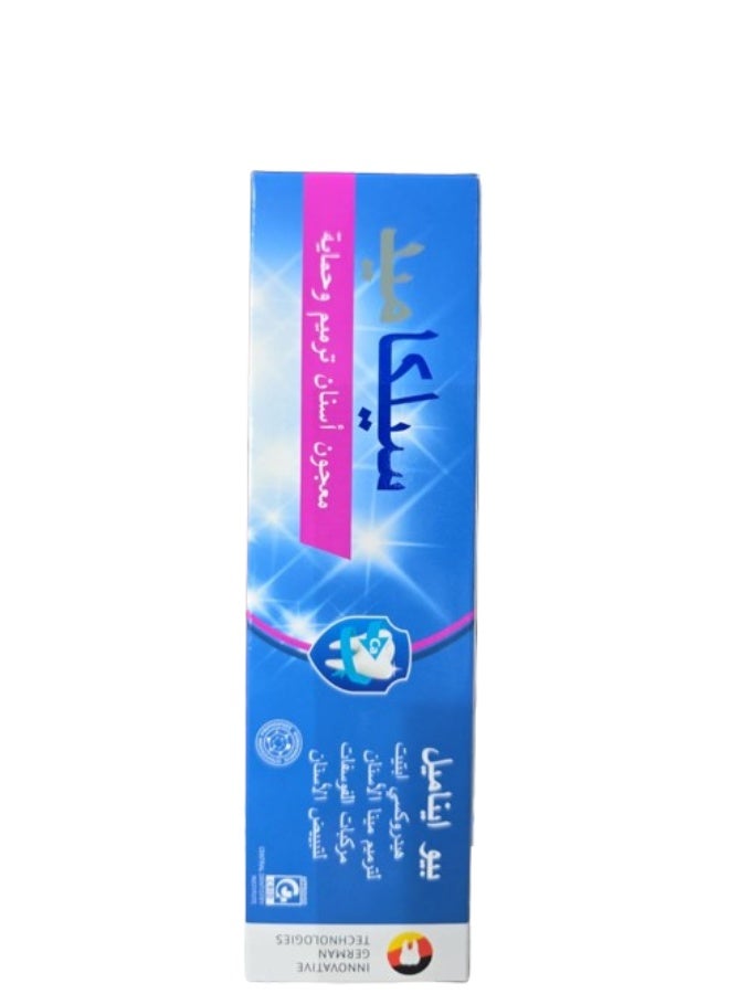 Silca toothpaste for repairing and protecting teeth.