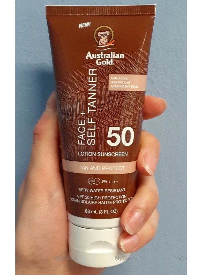 أوسترليان جولد كريم تسمير الوجه الذهبي الأسترالي بعامل حماية من الشمس 50، 88 مل - Image 2