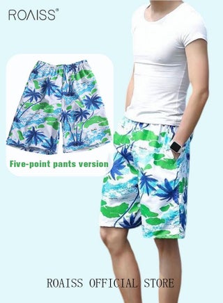 White Coconut Tree