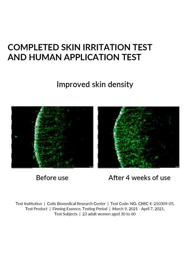 بوتانيكسنس لوشن بوتانكسنز المغذي بخلاصة نباتية لشد الوجه والرقبة، شد وترطيب يدوم طويلًا، مضاد للتجاعيد والخطوط الدقيقة، مرونة البشرة، للعناية بالبشرة الكورية، 50 مل، 1.69 أونصة سائلة - Image 4