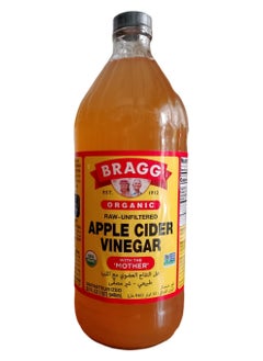 BRAGG APPLE CIDER