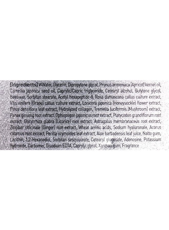 TROIAREUKE Anti-Wrinkle Eye Cream, Intensive Anti-Aging Firming Cream For Face and Neck | Rose Infused Moisturizer Packed With Antioxidants from Peptides and Botanical Extracts, Korean Skin Care - Image 1