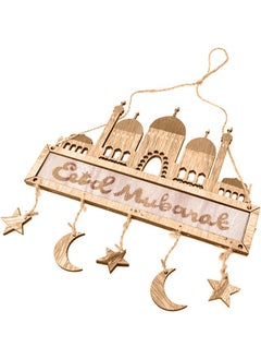 Wooden Hanging 3