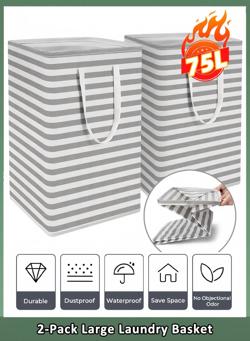 2-Pack Large Laundry Basket, Waterproof Freestanding Laundry Hamper, Collapsible Clothes Basket with Easy Carry Handles in Laundry Room Bathroom Bedroom Dorm, 75L - Image 1