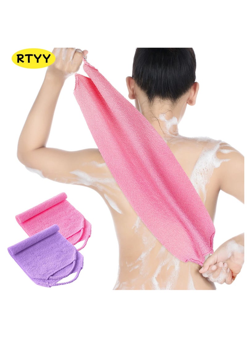 RTYY قطعتان من مقشر الظهر للاستحمام للنساء والرجال، مقشر للظهر بمقابض، غسالات بطول ممتد، حزام سحب قابل للتمدد، منشفة مقشر للجسم من النايلون، منشفة مقشر للظهر، غسالة لإزالة الجلد الميت - Image 1