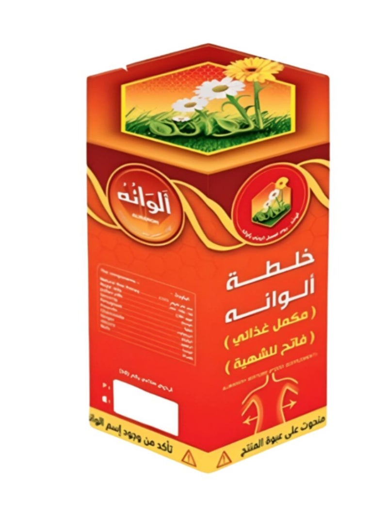 alwan aljamal Alwana Mixture is a nutritional supplement and appetite stimulant from Alwana to Honey.