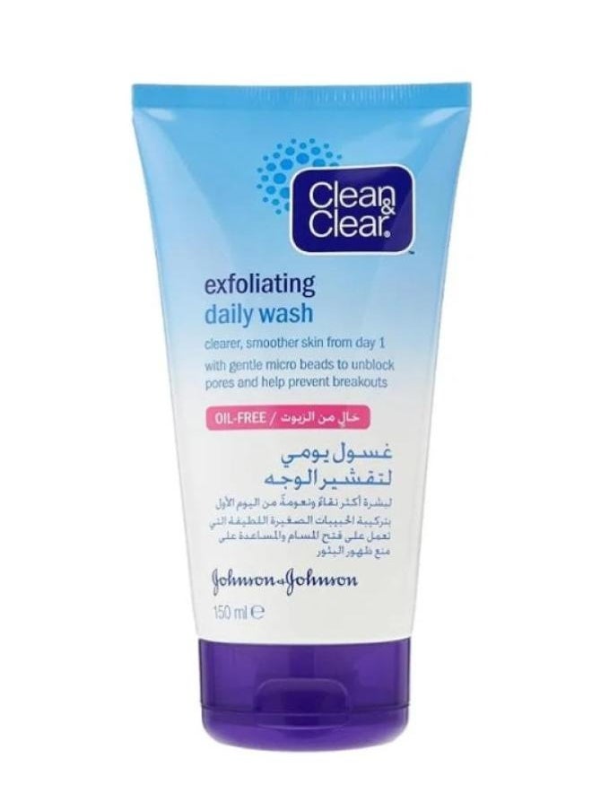 CLEAN & CLEAR Clean & Clear Exfoliating  Daily Wash Oil Free 150Ml  - Image 1