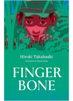 Finger Bone