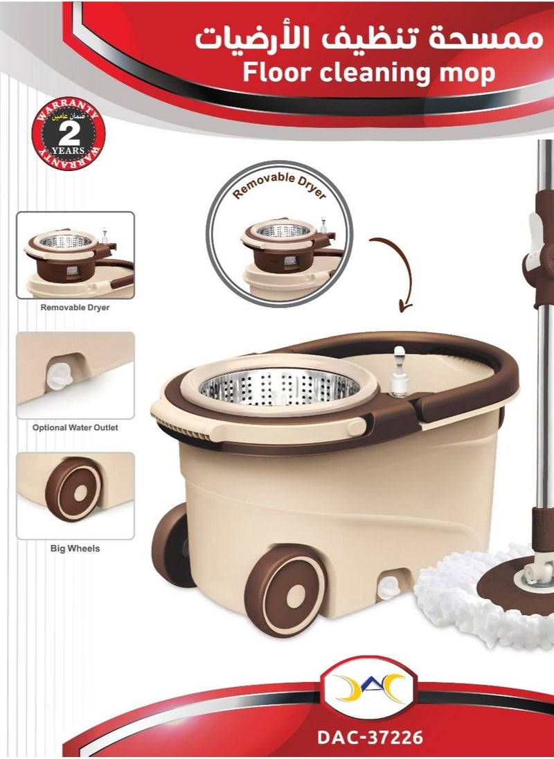 Dac - 360 Degree Rotating Magic Floor Cleaning Mop Set With Bucket Brown/Beige - Image 1