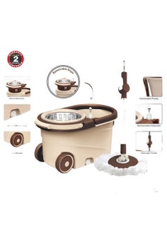 360 Degree Rotating Magic Floor Cleaning Mop Set With Bucket Brown/Beige