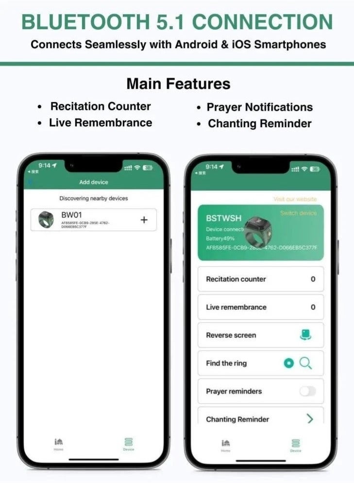 BSTWSH ZIKR COUNTER – Smart Tasbih Counting Ring Size 18mm -Black - Image 3