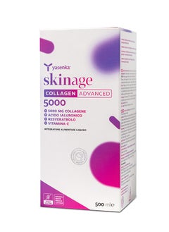 Yasenka Skinage Collagen Advanced 5000 - 500ml - Anti-Aging & Skin Hydration  - Image 1