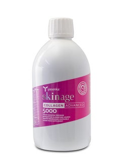 Yasenka Skinage Collagen Advanced 5000 - 500ml - Anti-Aging & Skin Hydration  - Image 2