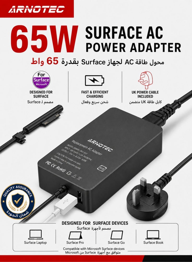 ARNOTEC شاحن محول طاقة 65 واط، متوافق مع Surface Pro 3/4/5/6/7/8/X، Surface Laptop 1/2/3/4/Studio، Surface Go 1/2/3، Surface Book 1/2/3 مع منفذ شحن USB وموصل مغناطيسي - Image 1